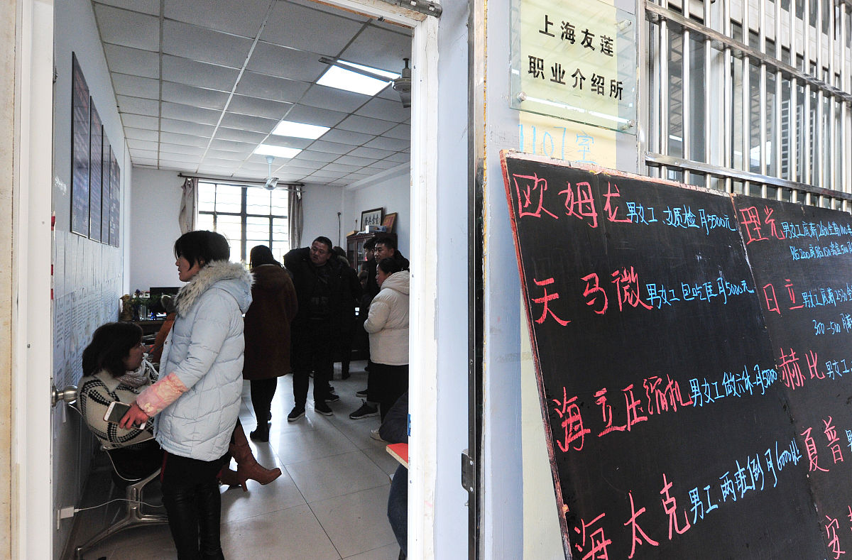 广西国际商务职业技术学院休闲服务与管理专业专业都学些什么