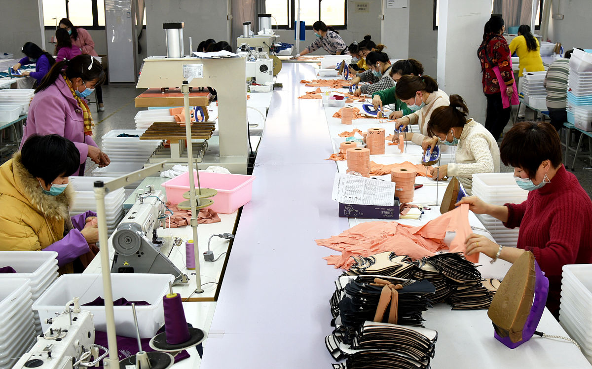 荔波中等职业学校服装制作与生产管理专业招生简章 - 2022