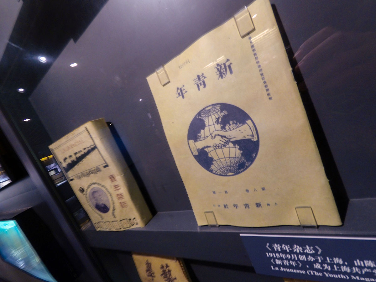 苏烟七星为什么叫贡品，