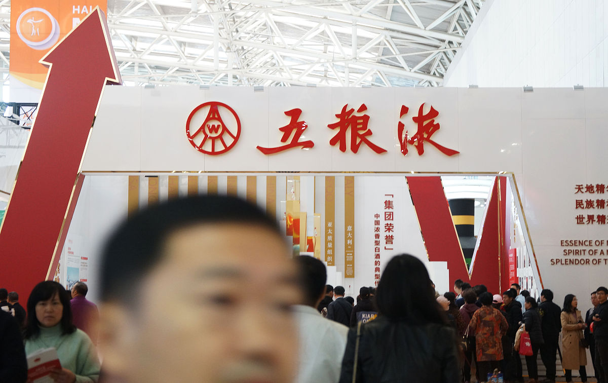 白酒mes应该做什么有案例吗