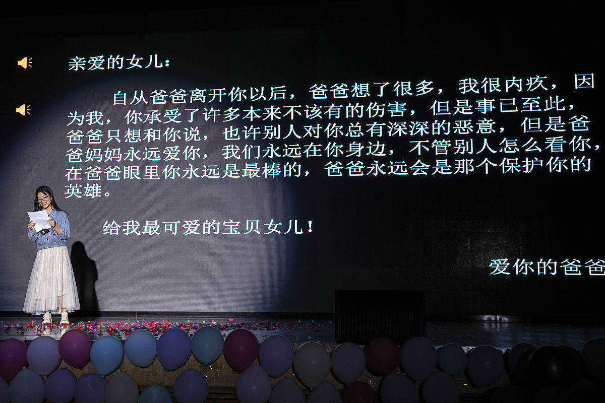心理剧的未来发展趋势：多元、互动、科技与文化交融