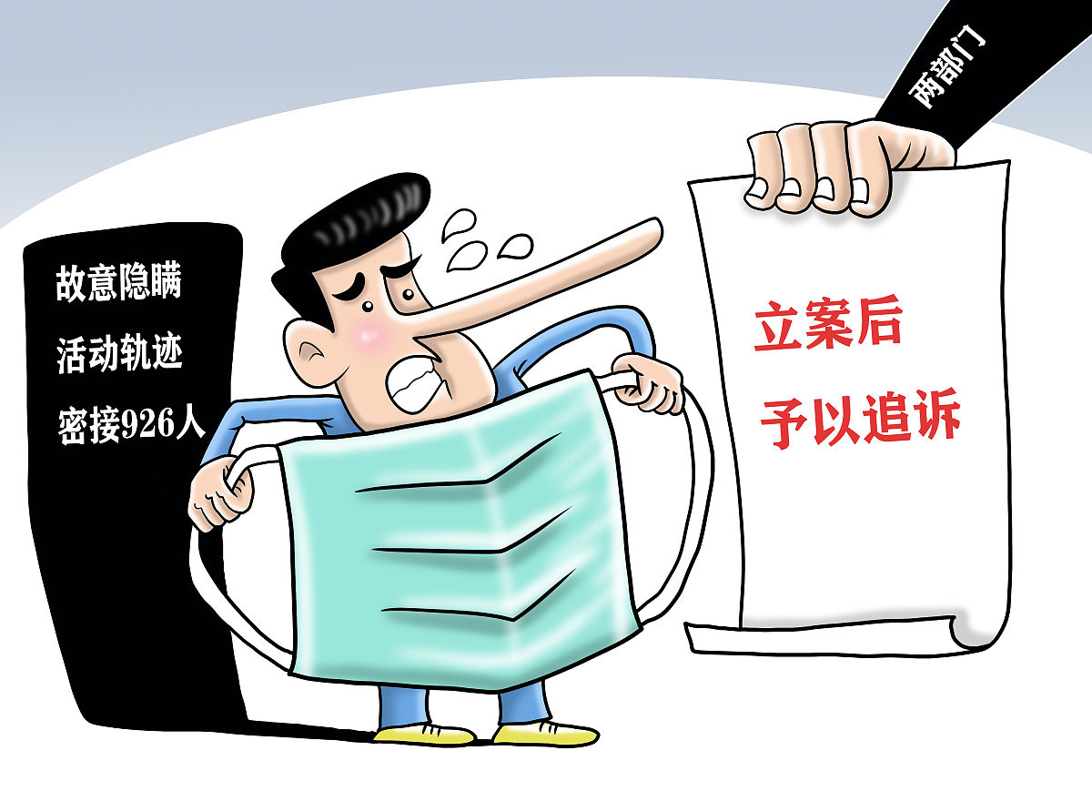 拖欠工资怎么办？媒体曝光及举报电话指南