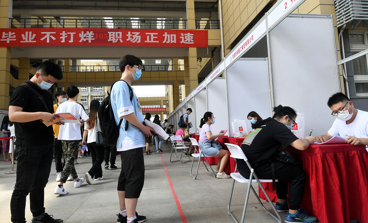 九龙坡职业教育学校'3+4'分段人才培养改革试点招生工作解读