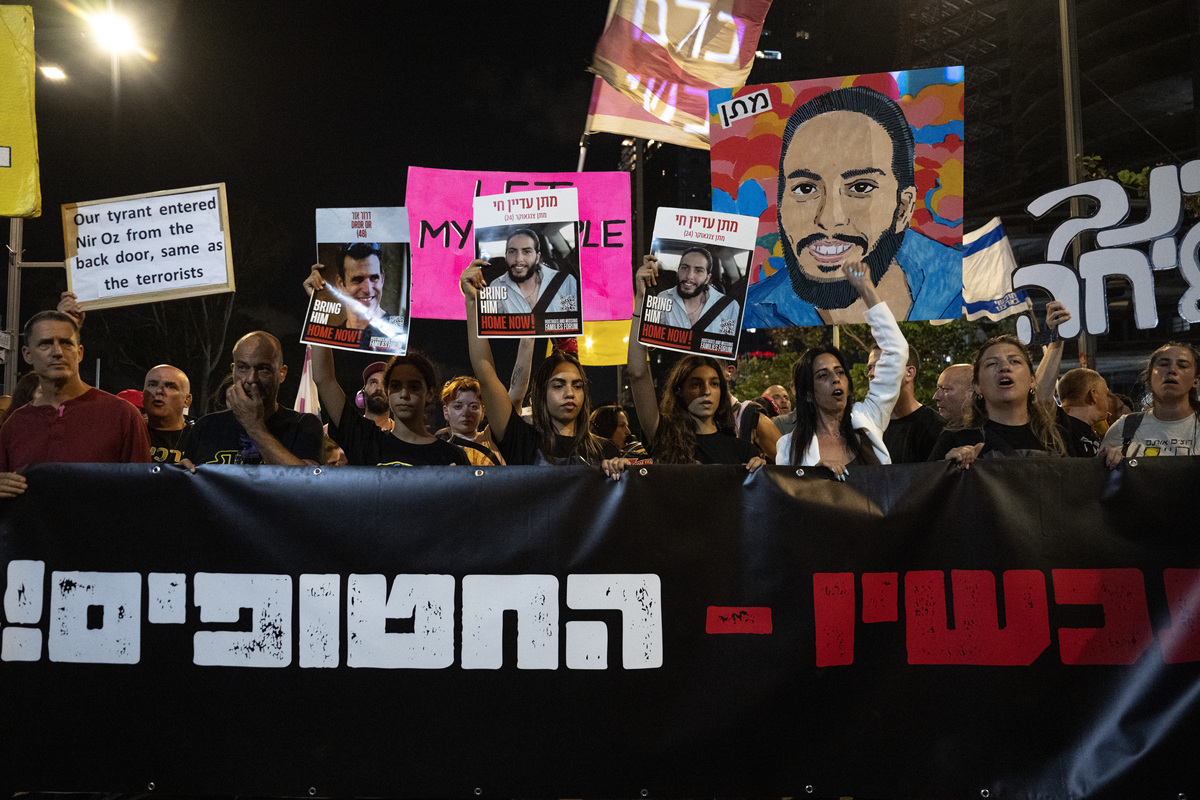 How Does Parzival Reach Chthonia in Ready Player One?