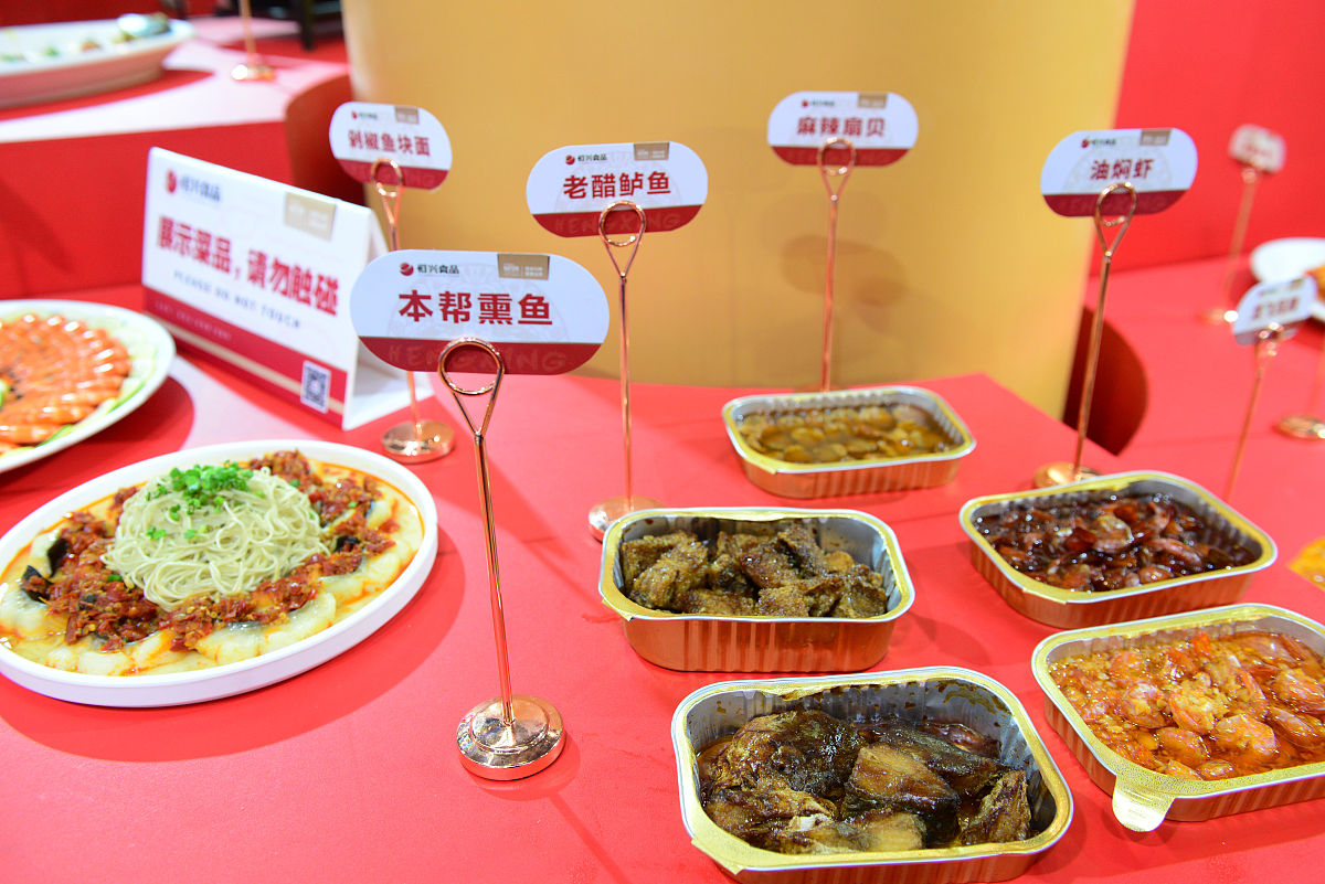 预制菜行业发展前景分析：机遇、挑战与未来趋势