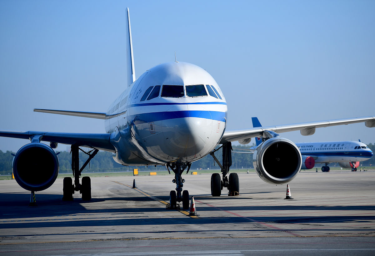 长沙南方航空职业学院2022年3+2五年制大专招生简章