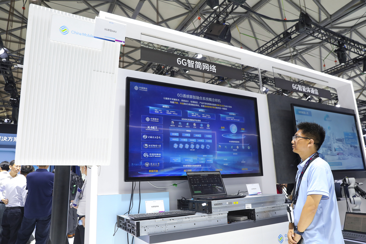 为5G行业应用融合创新大赛起5个具有文化韵味的名字大赛主体需求分析、技术研究、战略建议