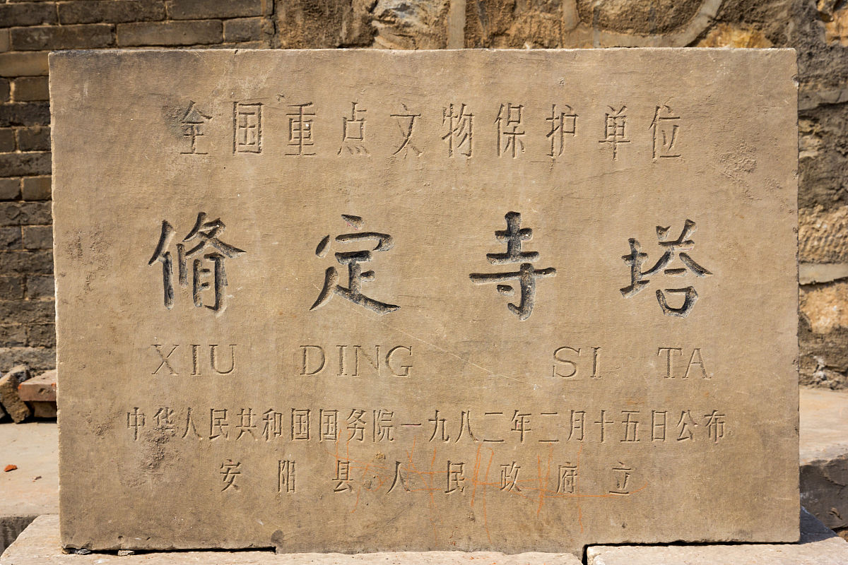 宁古塔在哪？揭秘古代流放地的神秘面纱！