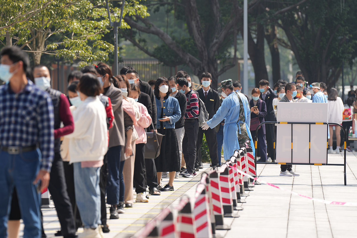 广东省2022年地级市列表
