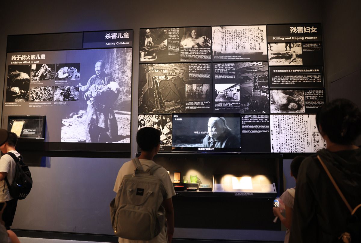 建川博物馆参观感悟：重温历史，传承文明