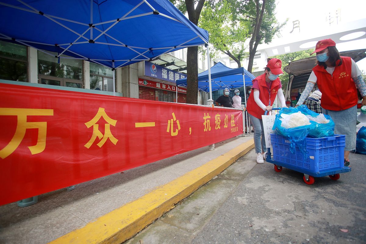 2021年8月18日,江苏省扬州市邗江区竹西街道竹西社区辖区内的一处居民