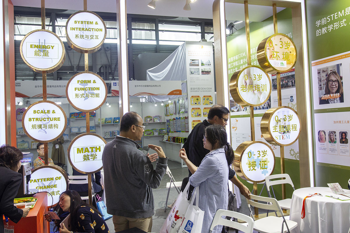 丹棱幼师学校招生简章 - 2020年春季招生