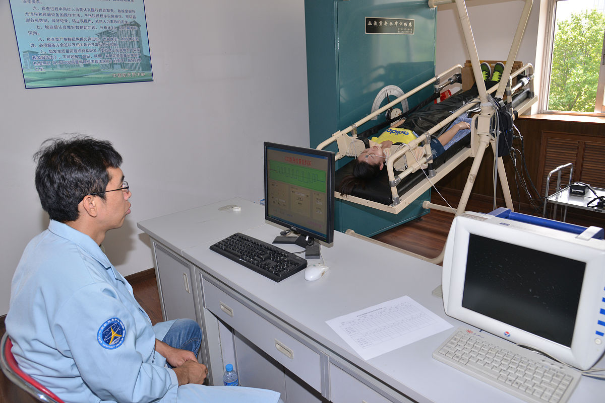 阜阳科技职业学院医学影像设备管理与维护专业怎么样