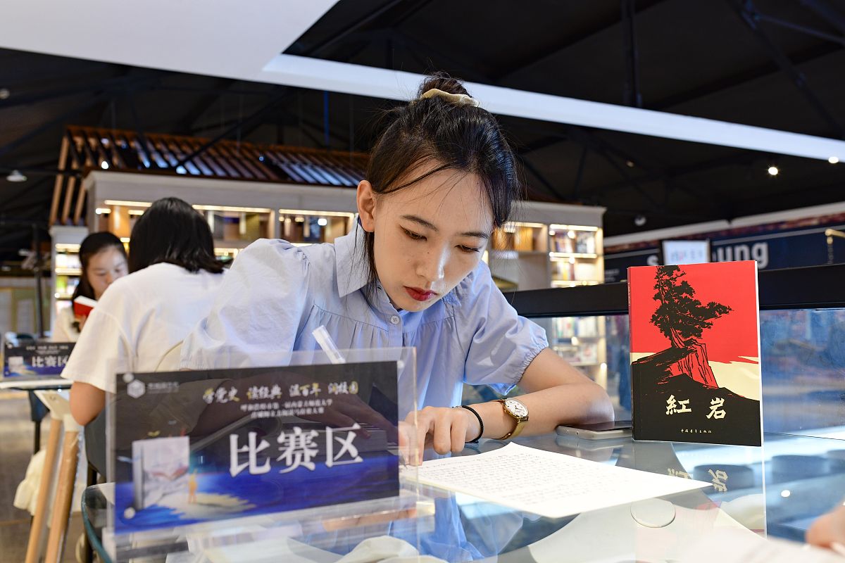 自动评分工具：内蒙古开放大学在线考试自动评分脚本