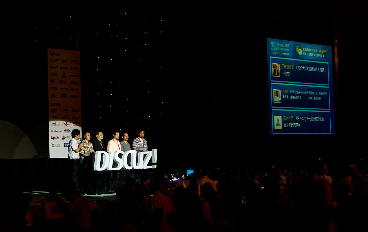 贵阳幼师教育专业就业前景怎么样