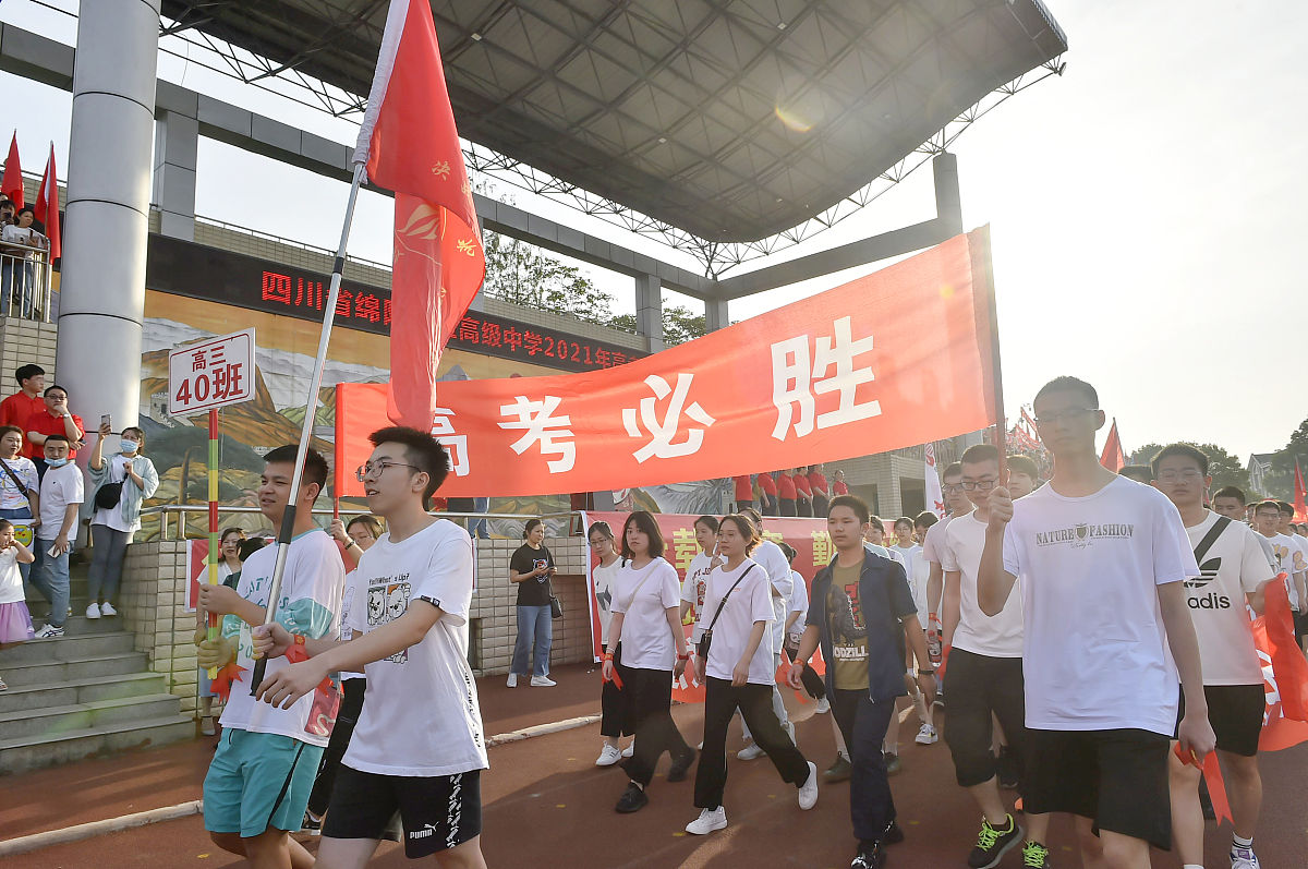 绵阳中专学校可以考大学吗用发