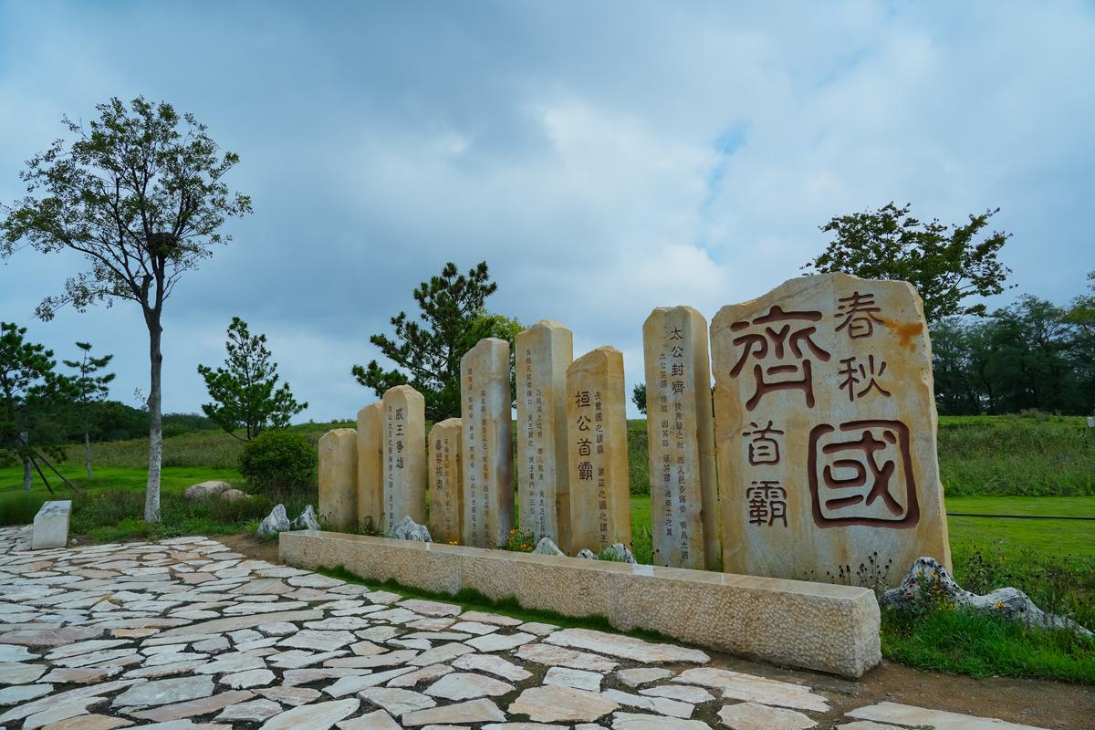 青岛文化创新：形势与挑战，未来发展方向