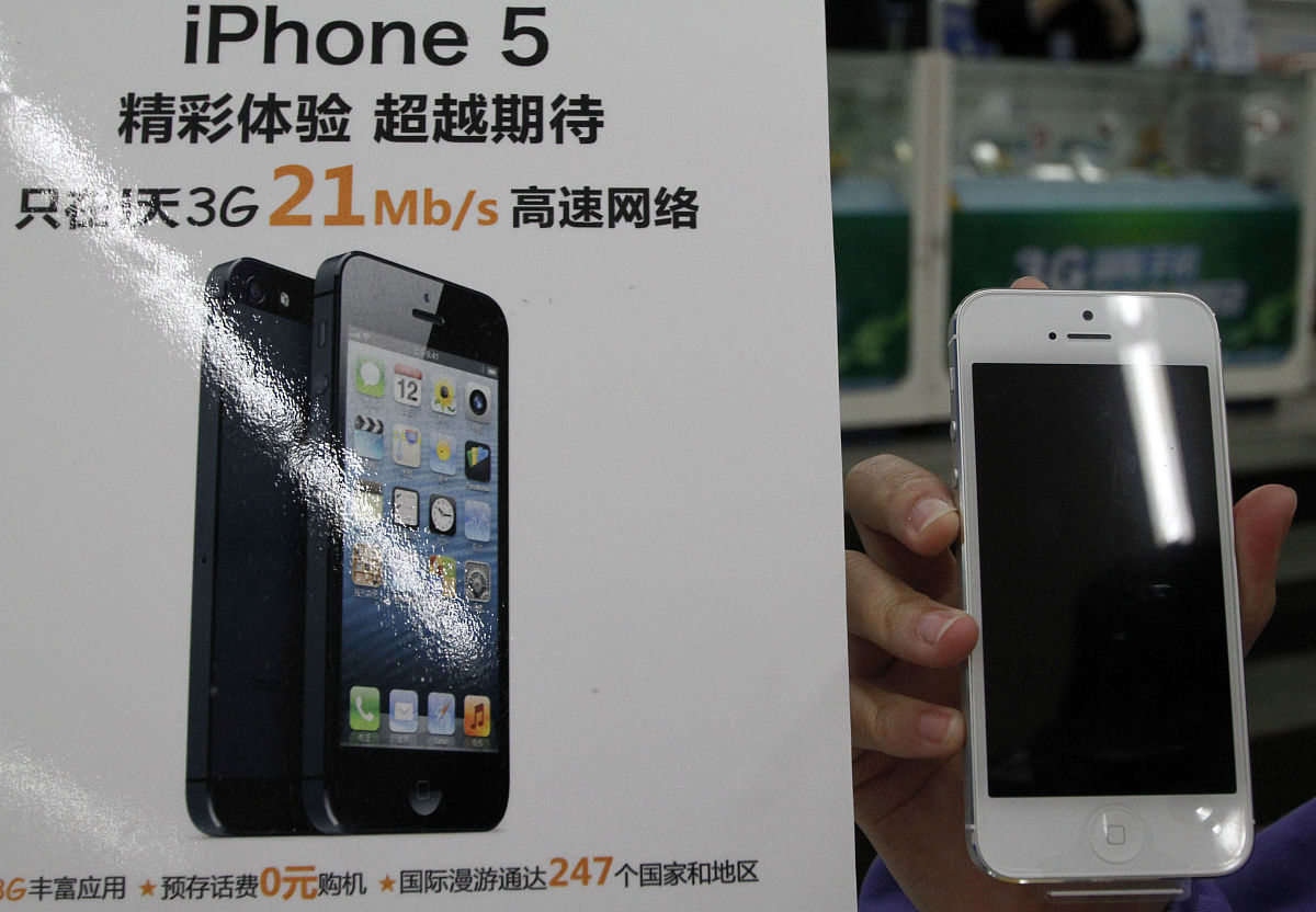 苹果手机真伪鉴别 & 内存清理技巧 - 完整指南