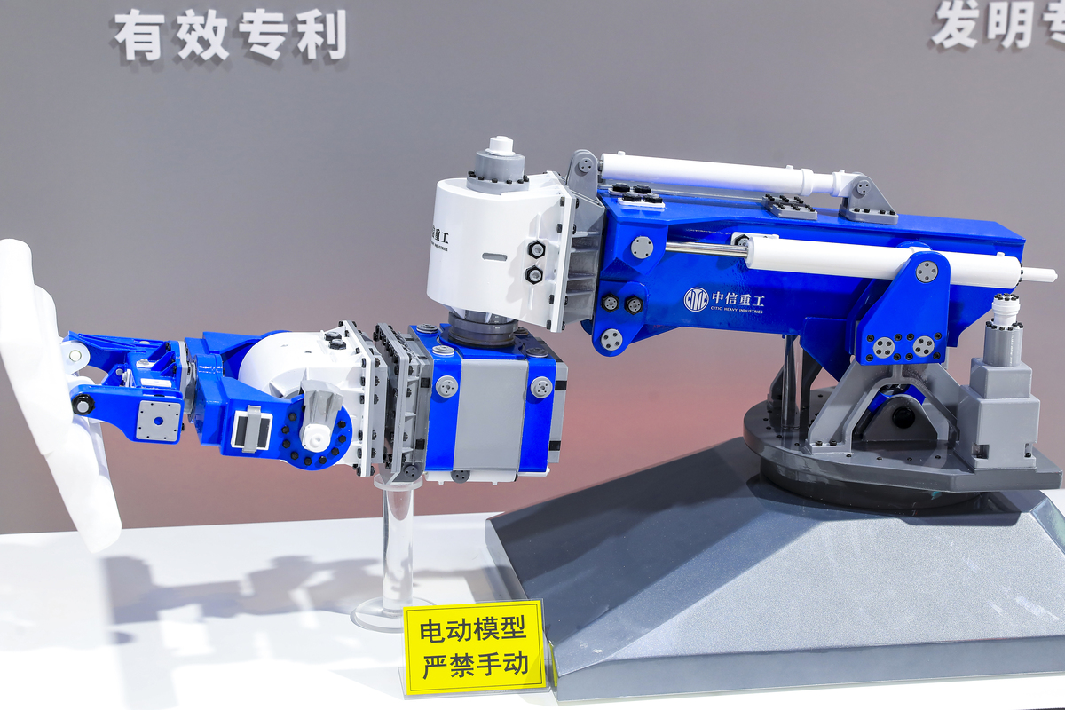 植树机器人钻头液压传动工作原理详解