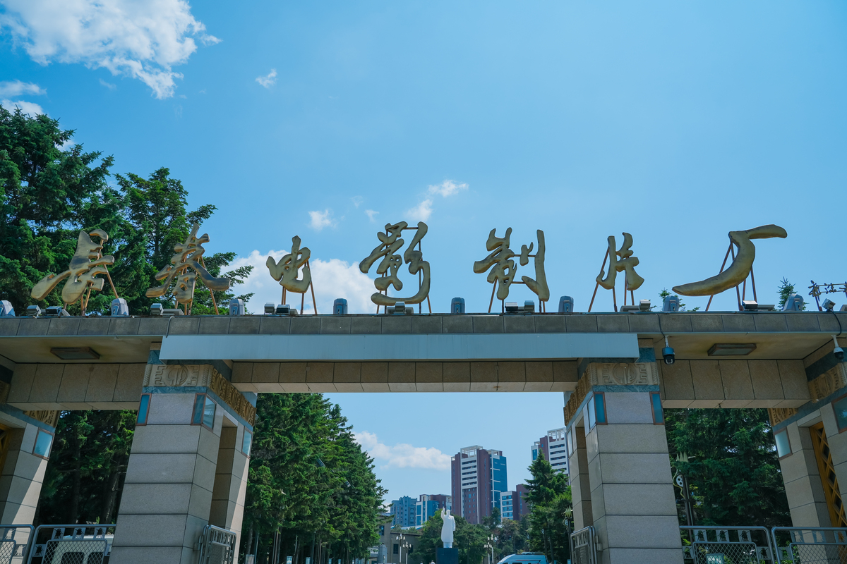 四川艺术职业学院环境怎么样？-深度解析校园环境