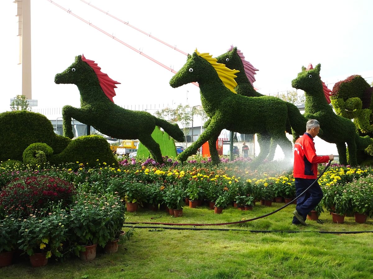 2023年云南林业职业技术学院园林技术专业介绍