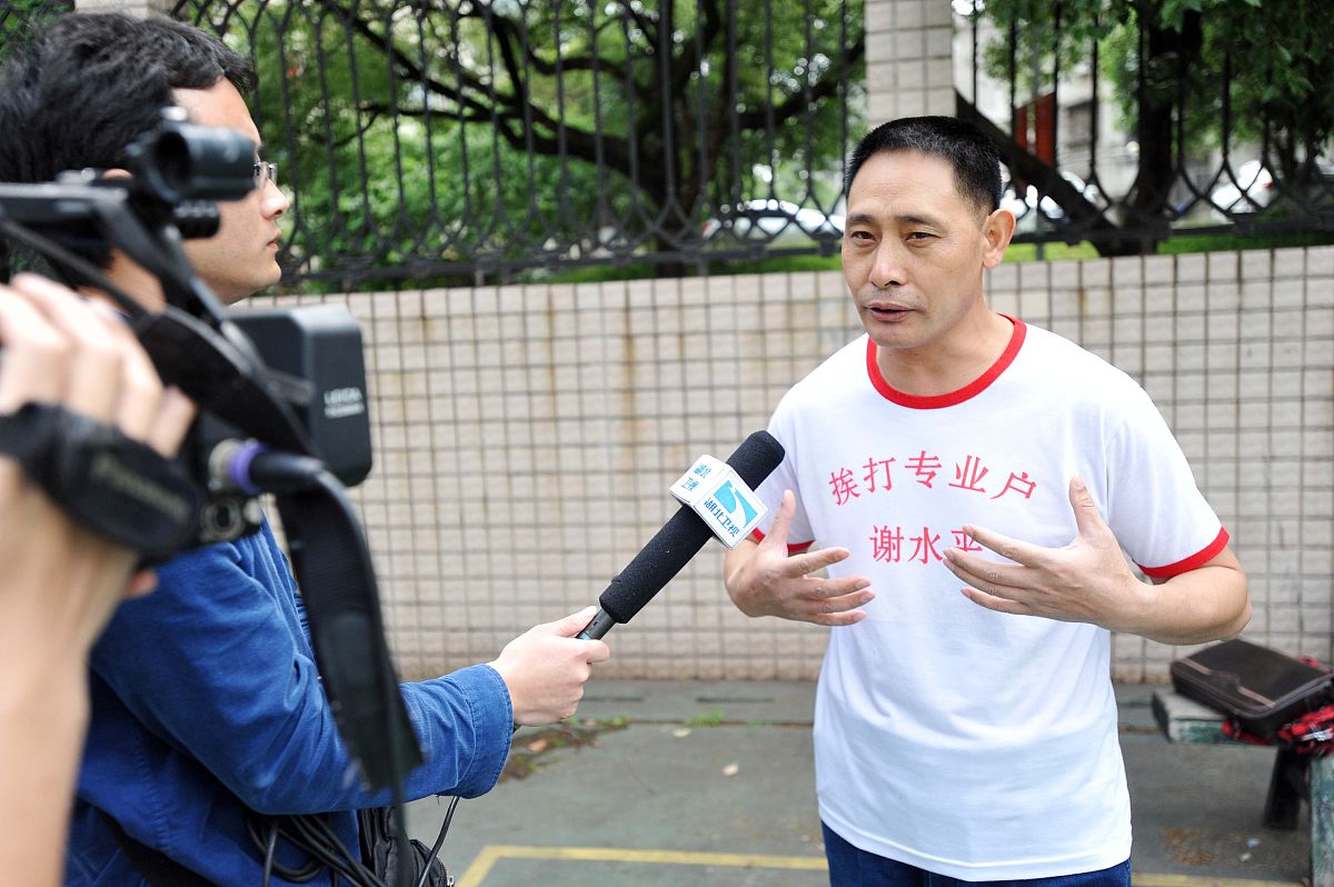 2019年成都3+2学校会计专业就业发展好吗