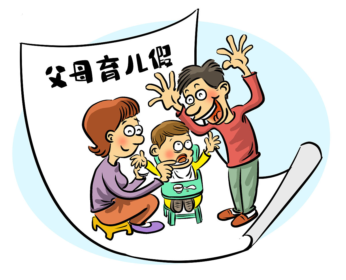 中文幼儿行为问题与父母心理健康文献综述3000字