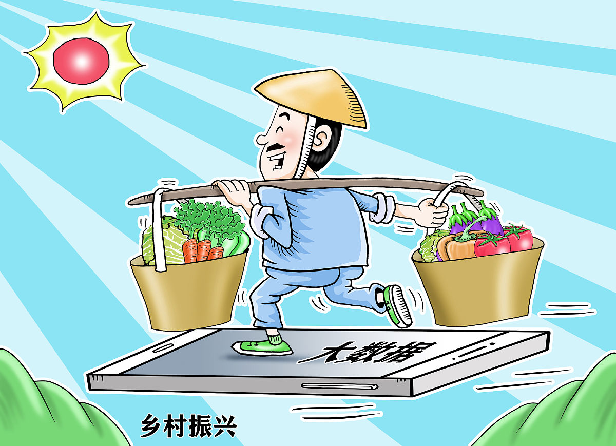 以乡村振兴为主题 用奠基石、定盘星、新引擎、驱动力、生命线、幸福感、获得感、先手棋、当头炮、马前卒、快进键、升级档、发动机、总航标、教科书、同心圆、公约数、冲锋号作为分论点