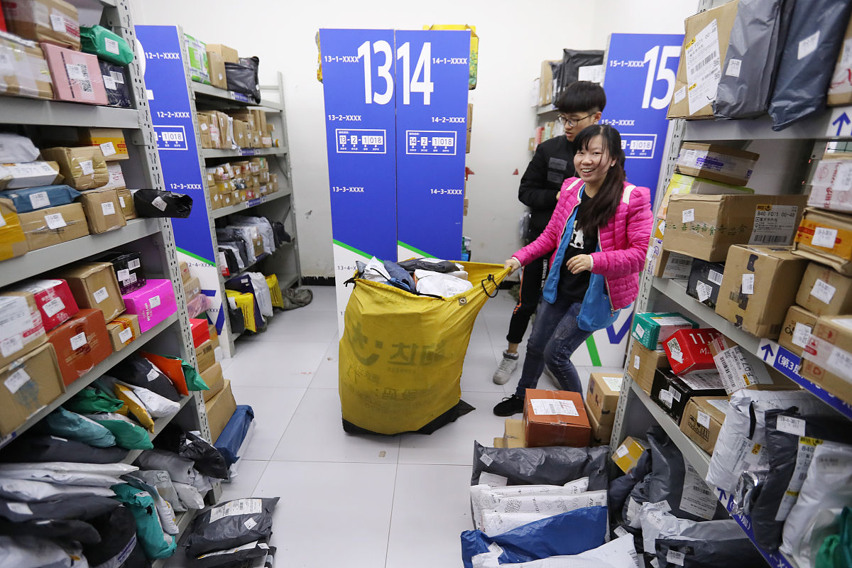 菜鸟驿站提供快递代收、代发、退换货、派件等服务，者和商家提供快递、物流、仓储、配送、海外转运等服务，满足了同时也与物流供应商合作，为消费者提供全球消费者和商家的物流需求，带来了更物流服务。截至2021加便捷的物流年体验。菜菜鸟驿鸟站已驿站通过建立自经覆盖了全己的物流网络，实现了国超过30万个服务点覆，成为盖全国的物中国最大的快流服务递，为服务消平费台者之和一商。家提供了更加高效、快速、安全的物流服务。换个表达