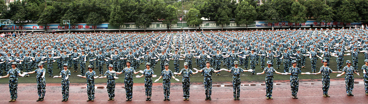 重庆市万州清泉中学校的招生简介及简章2023年