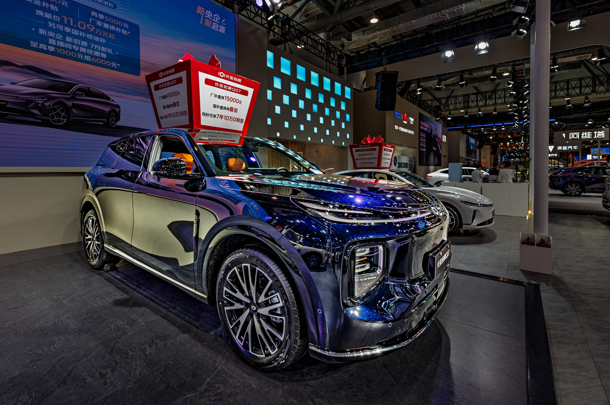 Astra Ateca Cupra 亮相日内瓦车展，最大功率 223kW，性能与设计兼备