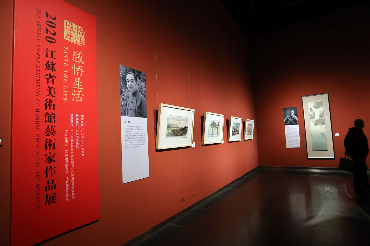 吉林省红色文化遗产数智化项目研究内容和拟解决的关键问题