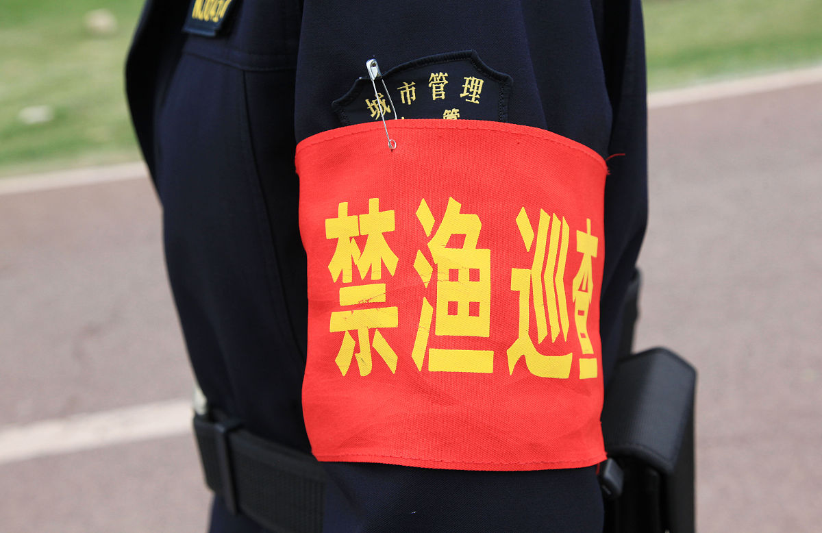 长江禁渔加强信息共享的方法