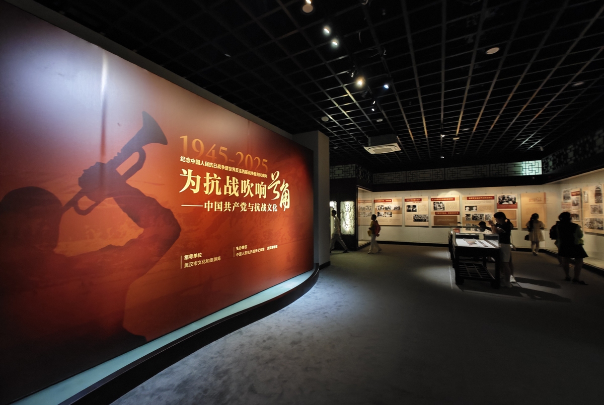 中国人民抗日战争纪念馆参观感悟：铭记历史，传承精神