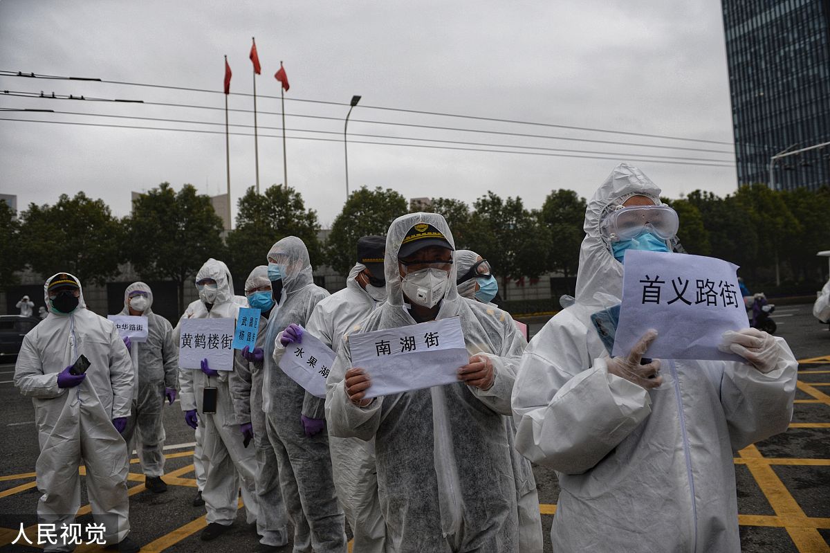 伤世是什么意思_词语伤世的意思