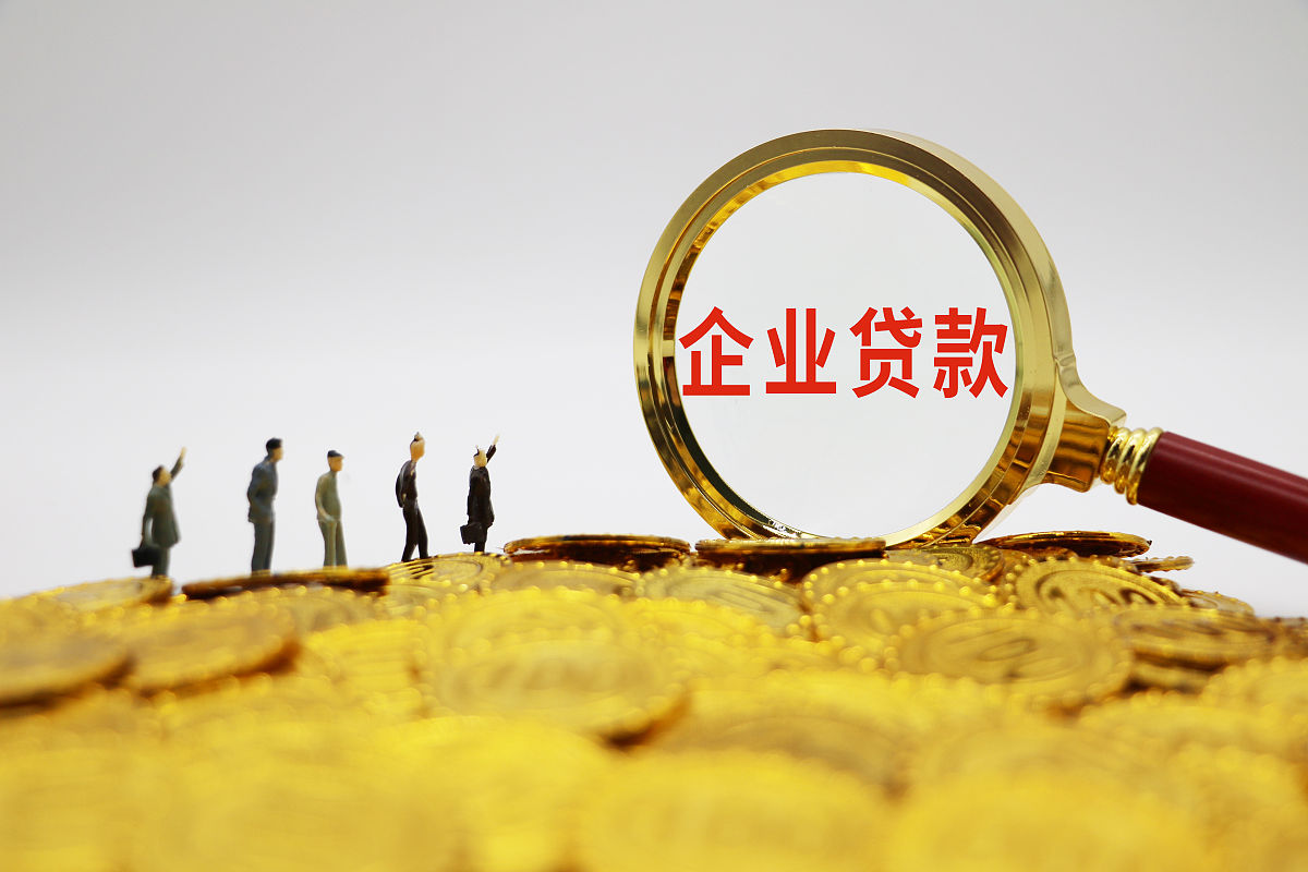 优化新疆地区中小企业信贷决策模型：基于普惠金融背景下的违约风险评估与信用评级