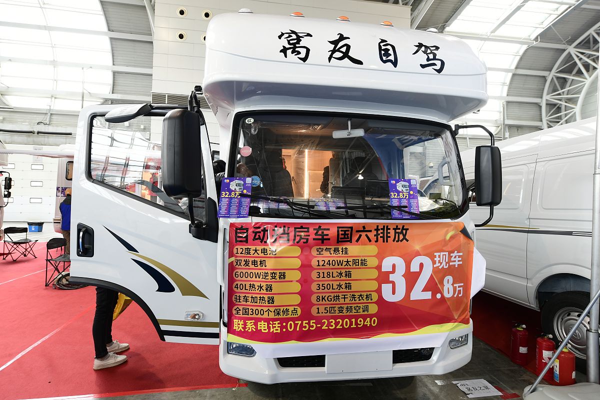 资阳汽车科技职业学校2020招生简章