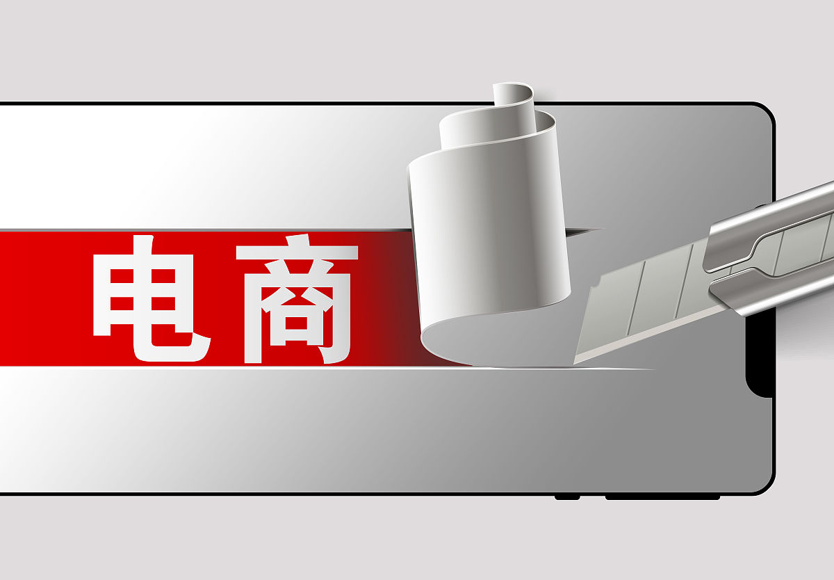 成都市工业职业技术学校电子商务专业就业前景好吗？