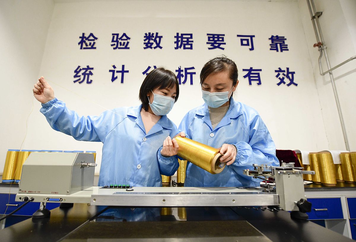 产品质量监督检验专业是做什么的？