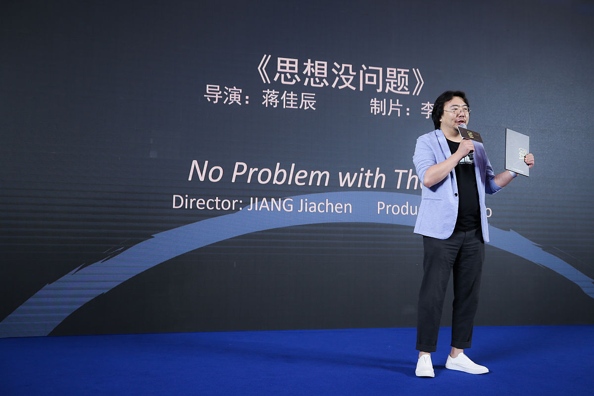 杰克马回国的原因有哪些