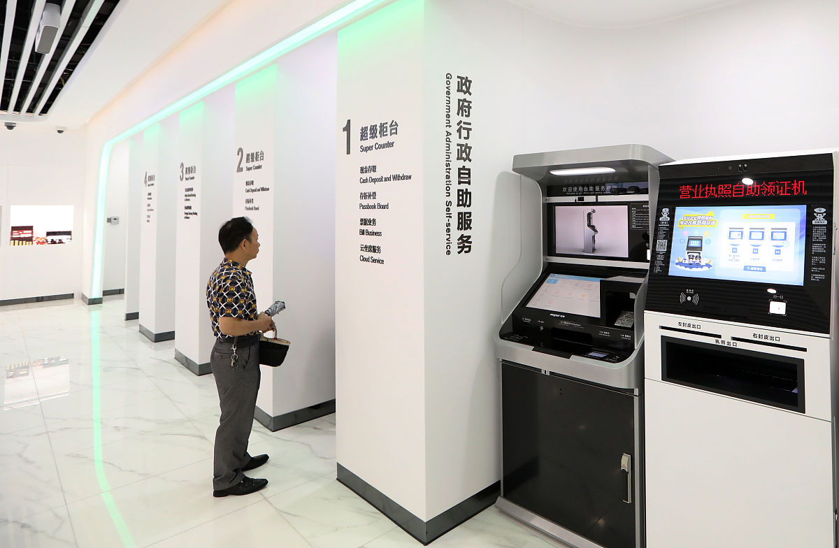 贵阳档案电子化服务 | 专业档案扫描、数字化、管理系统开发