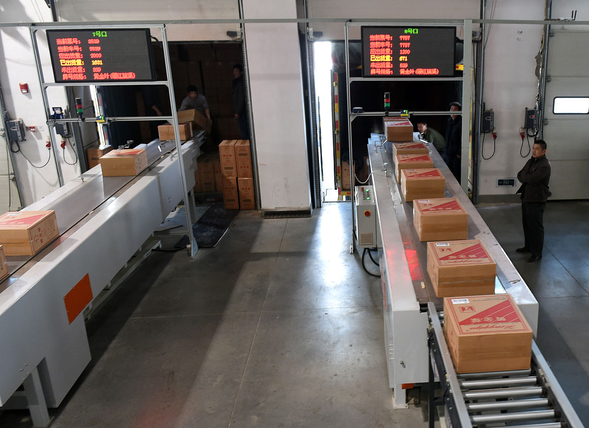 郑州工业应用技术学院商务英语专业怎么样