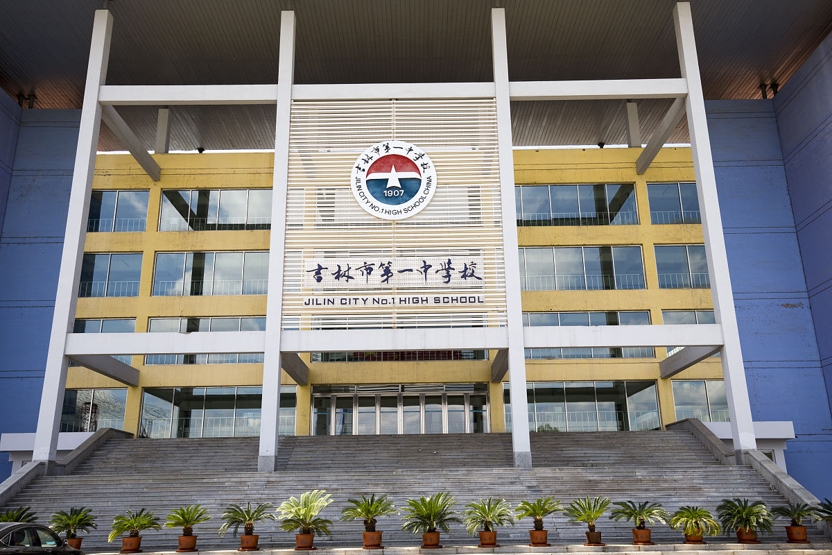 重庆市育才职业教育中心数字媒体技术应用专业好就业吗