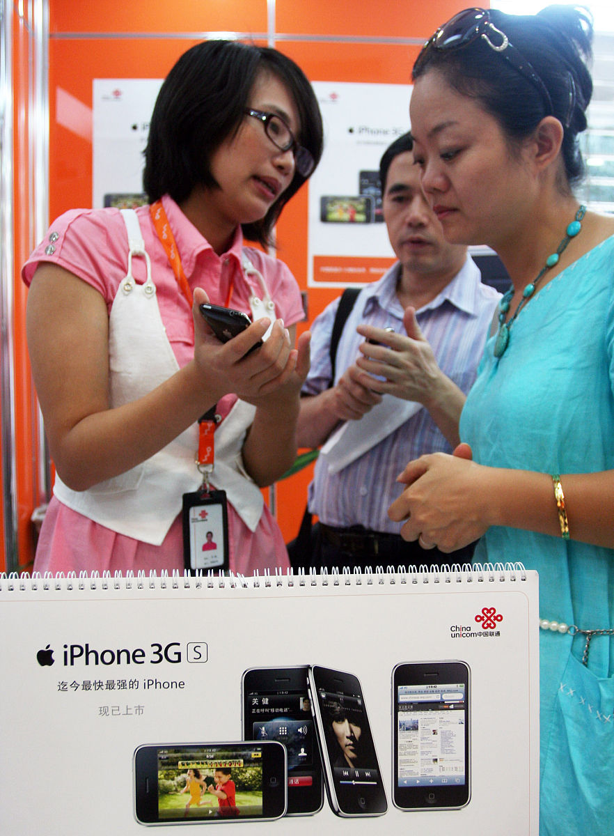 联通SIM卡销卡指南：步骤、注意事项及常见问题解答