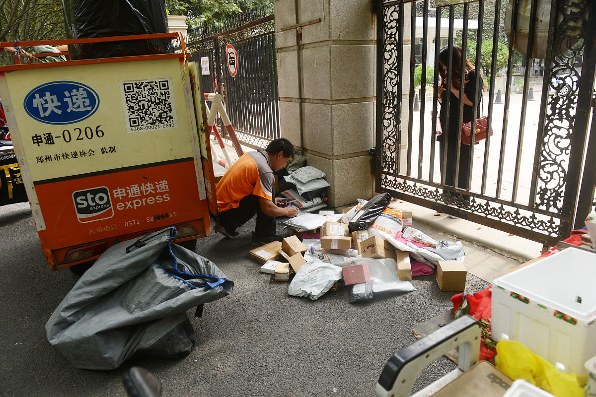 郑州工业应用技术学院专业有哪些？专业介绍及发展方向