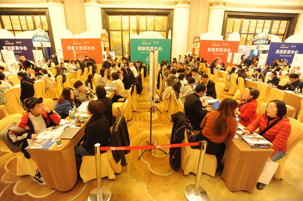 四川2022年高中毕业能上中专学校吗