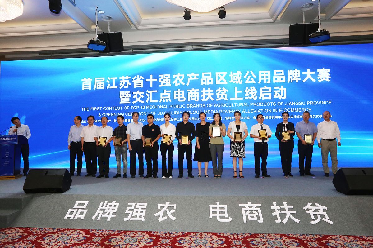 江西联微软件校企合作实训项目管理平台 - 统一管理作品，实现高效协作