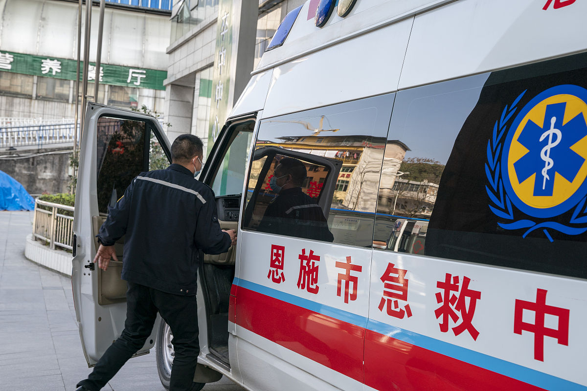 绥芬河紧急求助热线：保障您旅途安全！