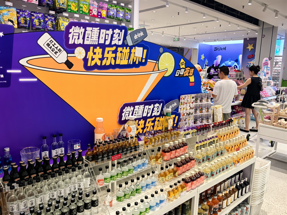 元气森林便利店运营策略：如何提升竞争力