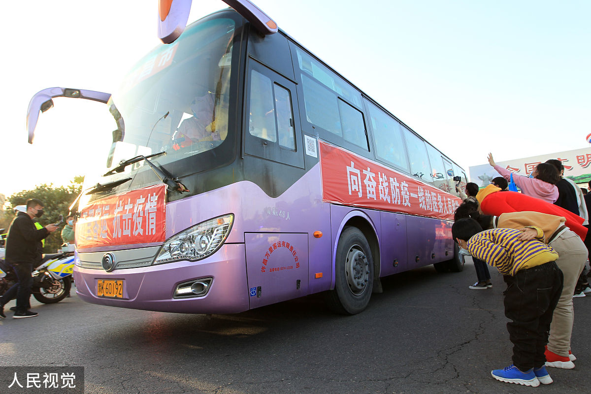 张掖机场到民乐县有大巴吗回答加拓展